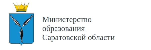 Информационная памятка по вопросу проверки законности пребывания иностранных граждан и лиц без гражданства в Российской Федерации, поступающих в общеобразовательные организации.